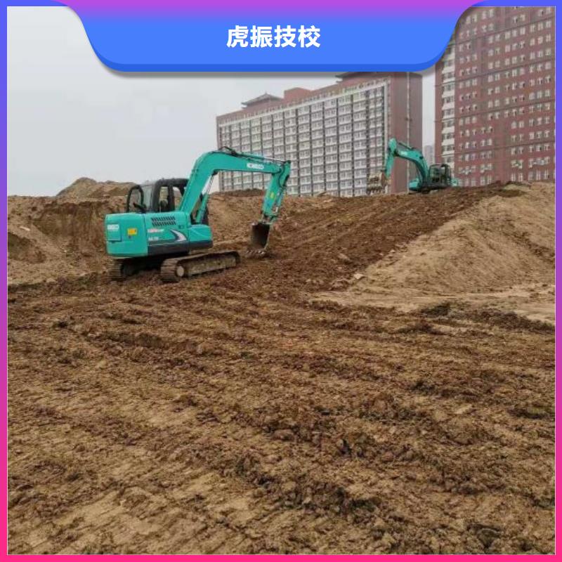 钩机培训学校学汽修学修车的技校就业