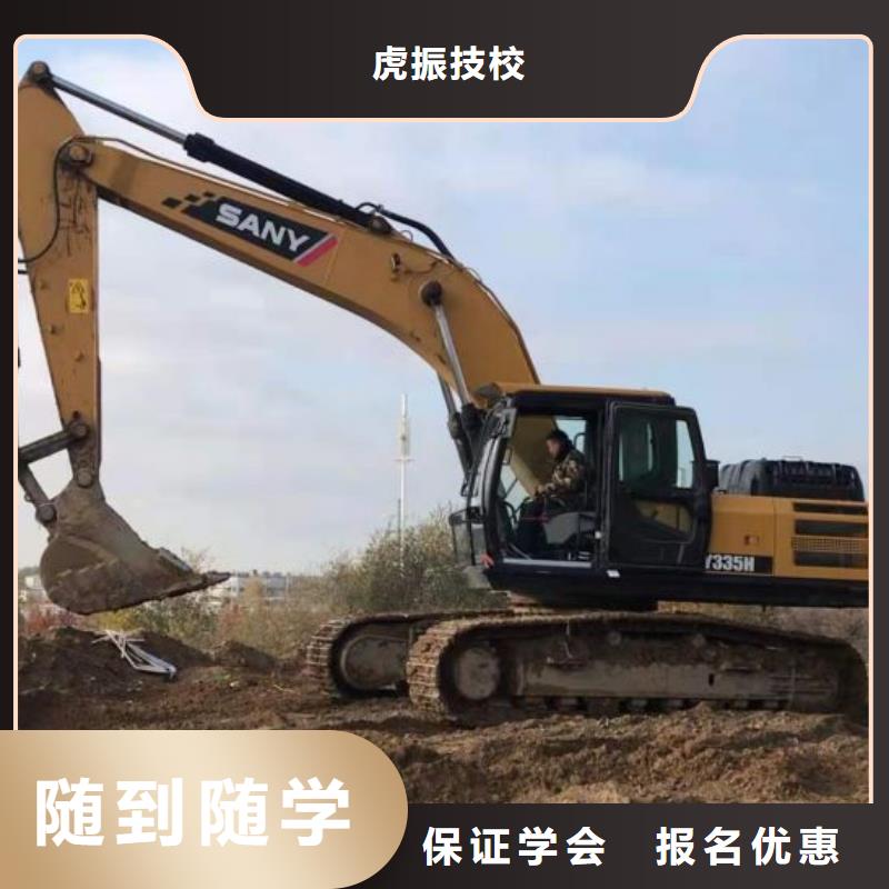 【钩机培训学校】焊工焊接培训学真本领