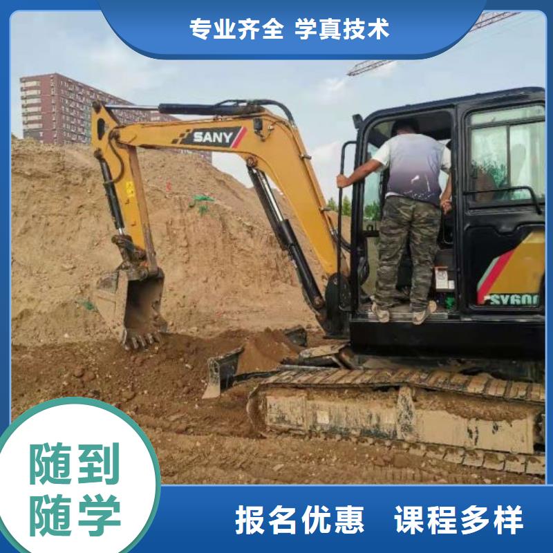 钩机培训学校汽修学校就业前景好