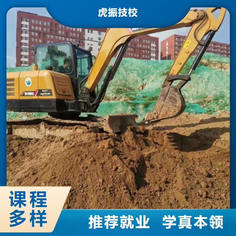 钩机培训学校塔吊教学免费试学