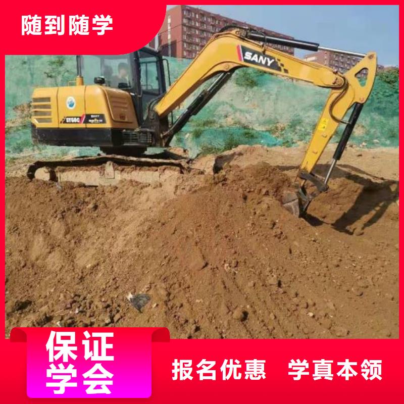 钩机培训学校【学厨师多少钱一年】实操培训