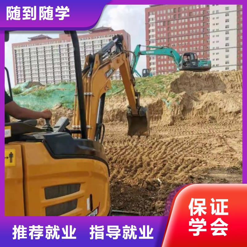 【钩机培训学校】压力管道培训技能+学历