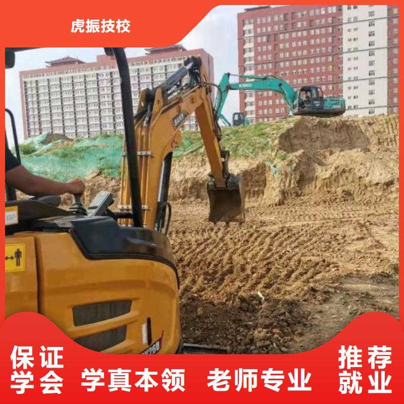 钩机培训学校,厨师培训学校就业快