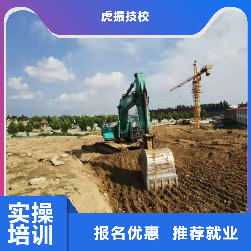 钩机培训学校,焊工焊接培训就业前景好