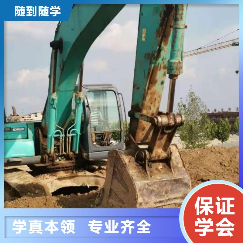 钩机培训学校-【平面设计培训】校企共建