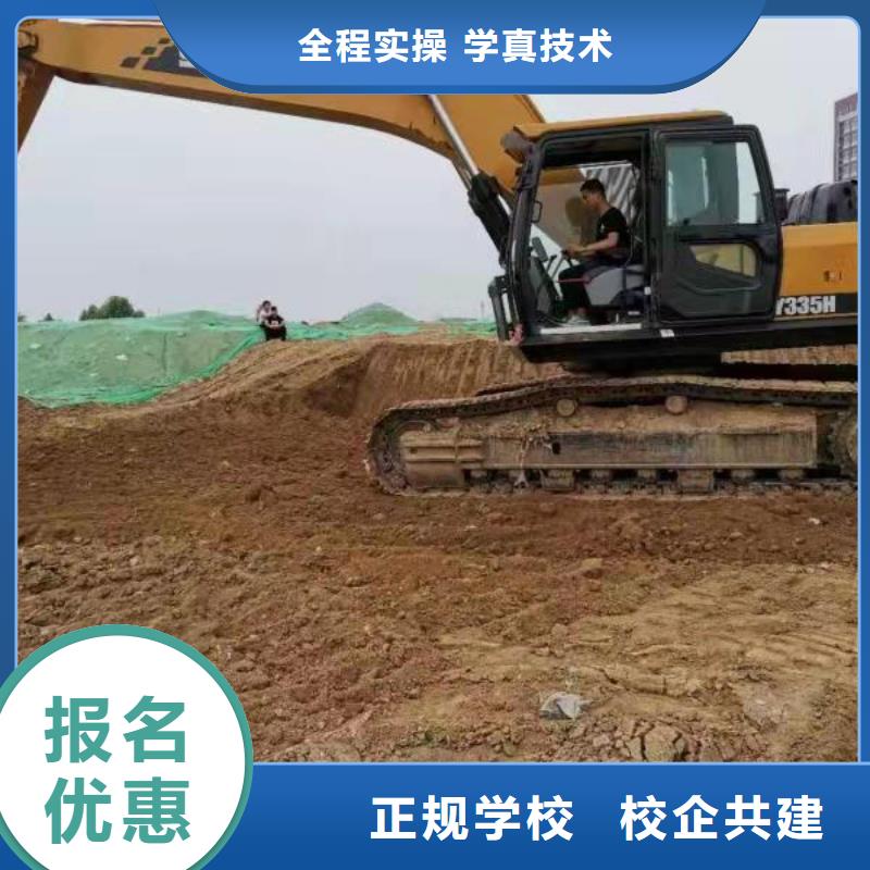 钩机培训学校压力管道培训专业齐全