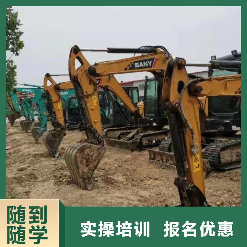 钩机培训学校数控车床培训学校高薪就业