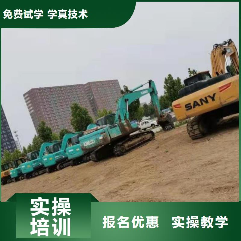 钩机培训学校_中西糕点班课程多样