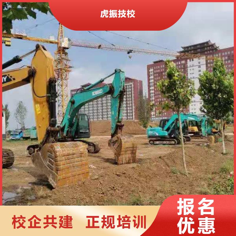 钩机培训学校厨师烹饪短期培训班就业前景好