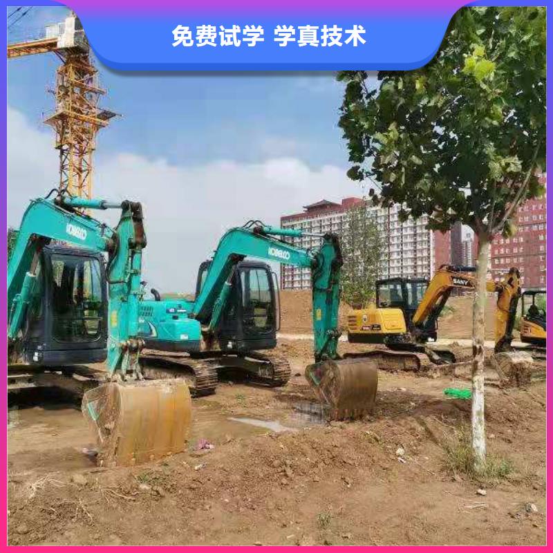 钩机培训学校-哪个技校有汽修专业指导就业