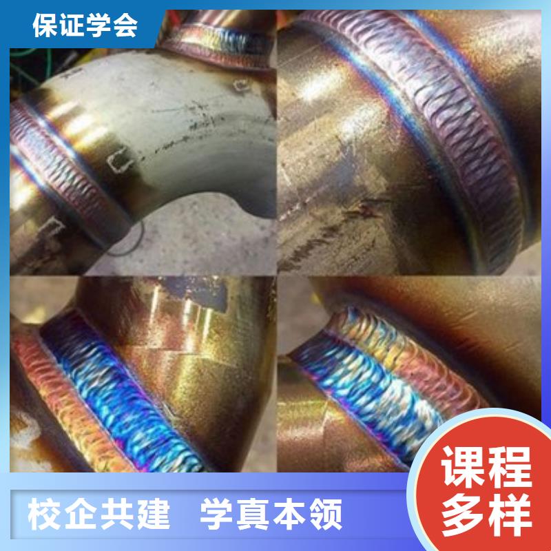 焊接学校挖掘机培训指导就业