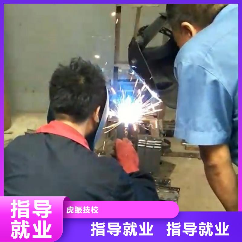 焊接学校挖掘机培训学校实操教学