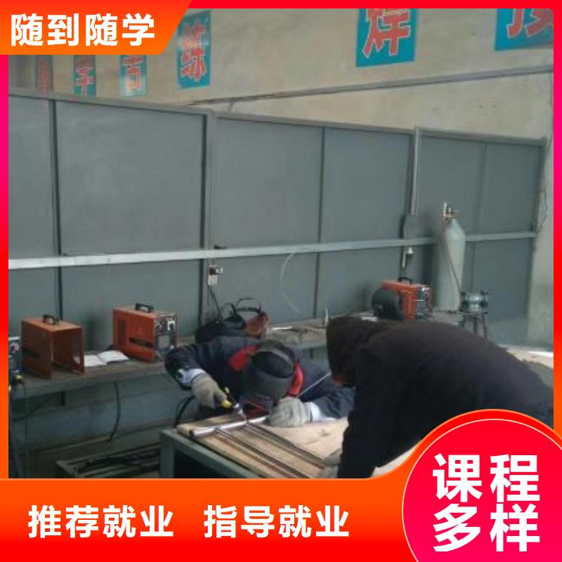 焊接学校钩机学校师资力量强
