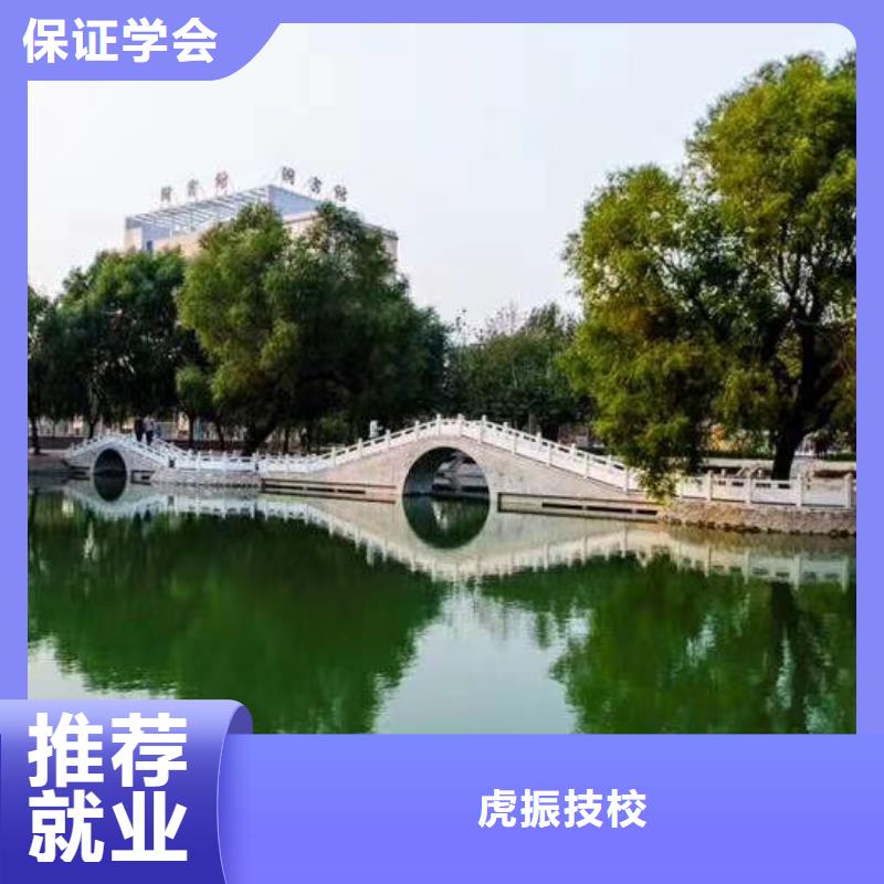 焊接学校-学厨师多少钱一年正规培训