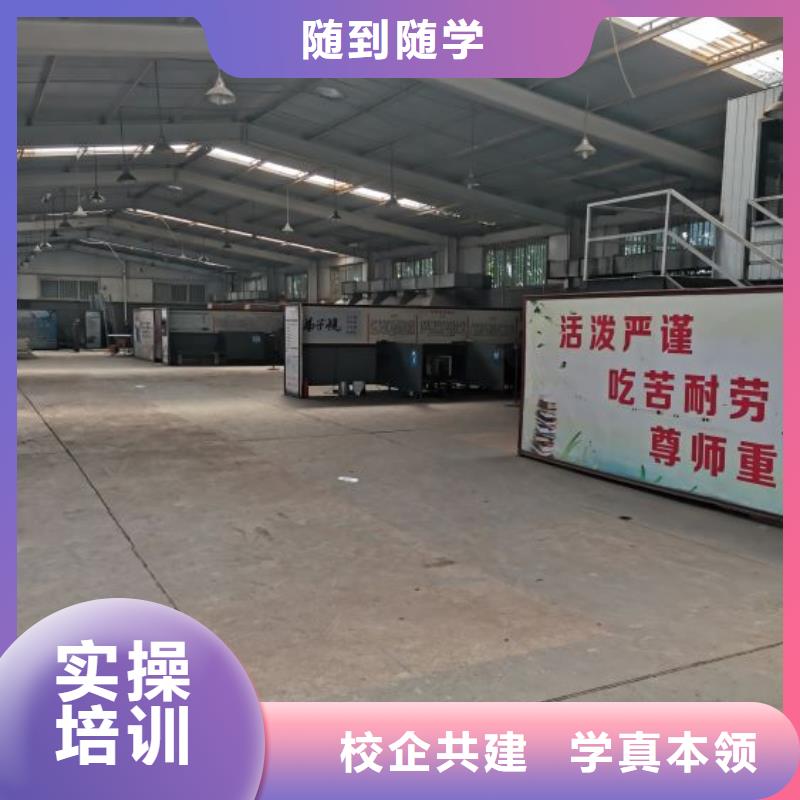 焊接学校_电气焊氩弧焊二保焊氩电联焊培训学校实操教学