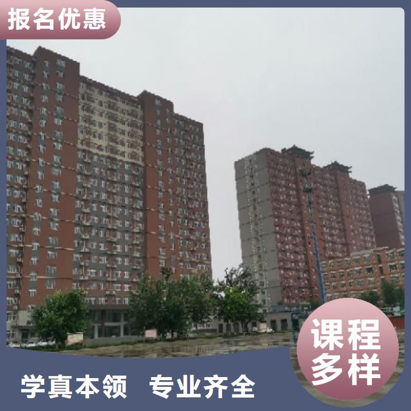 焊接学校学厨师多少钱一年学真技术