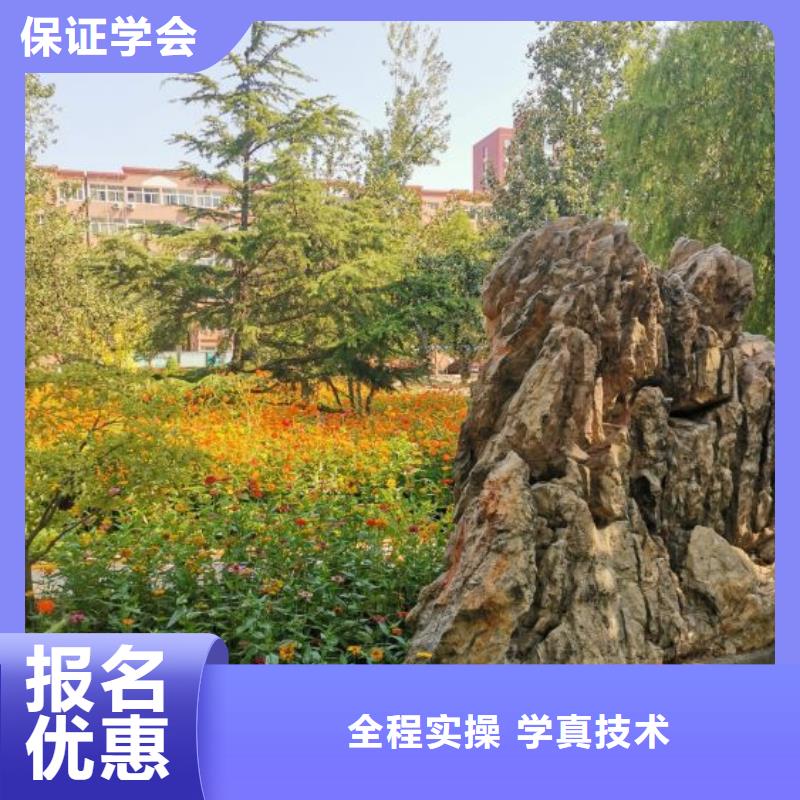 焊接学校,学厨师多少钱一年报名优惠