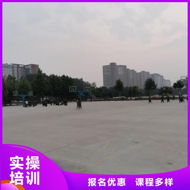【焊接学校美容美发培训专业齐全】
