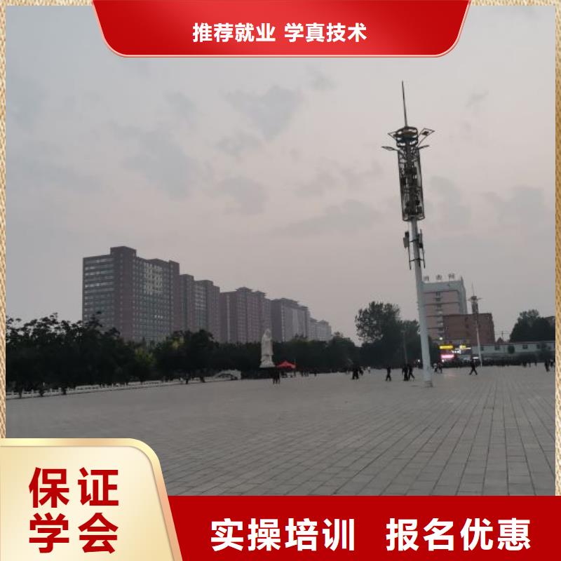 【焊接学校】学汽修学修车的技校报名优惠