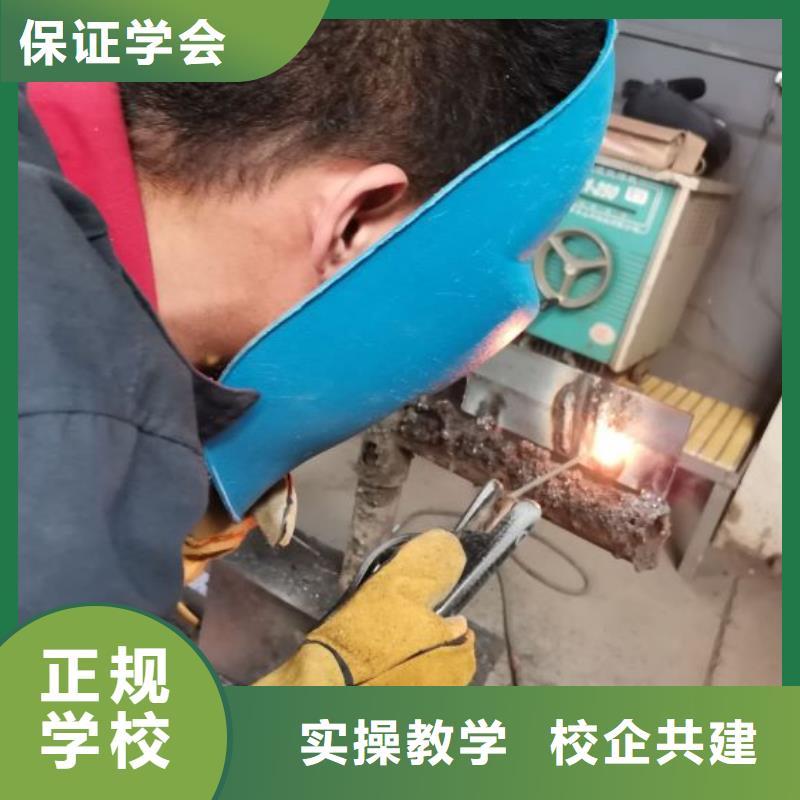 焊接学校_学挖掘机钩机学费多少钱免费试学