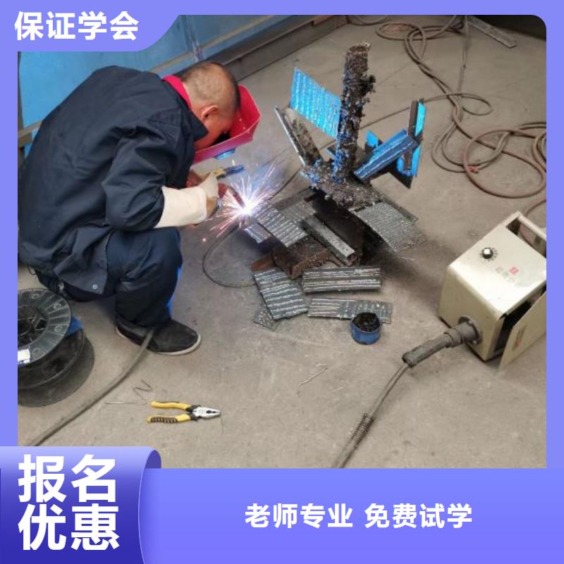 焊接学校,压力管道培训就业