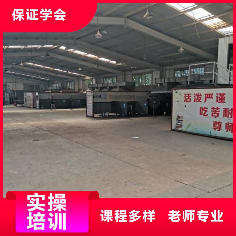 焊接学校哪个技校有汽修专业课程多样