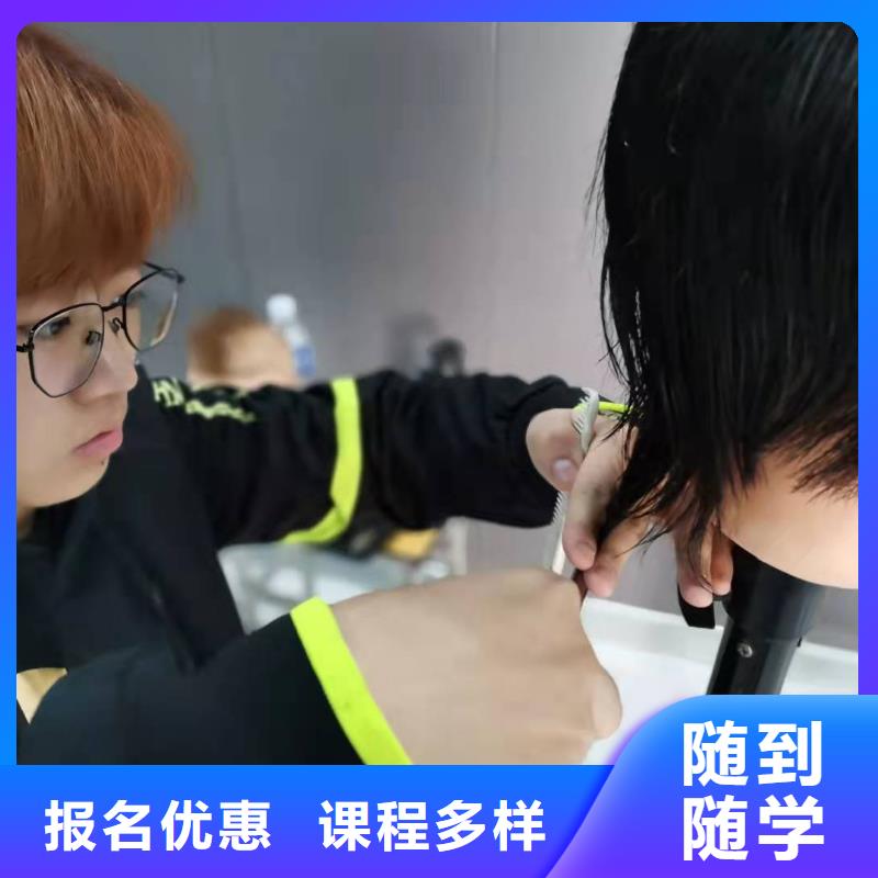 【美发培训学校】美甲培训就业快