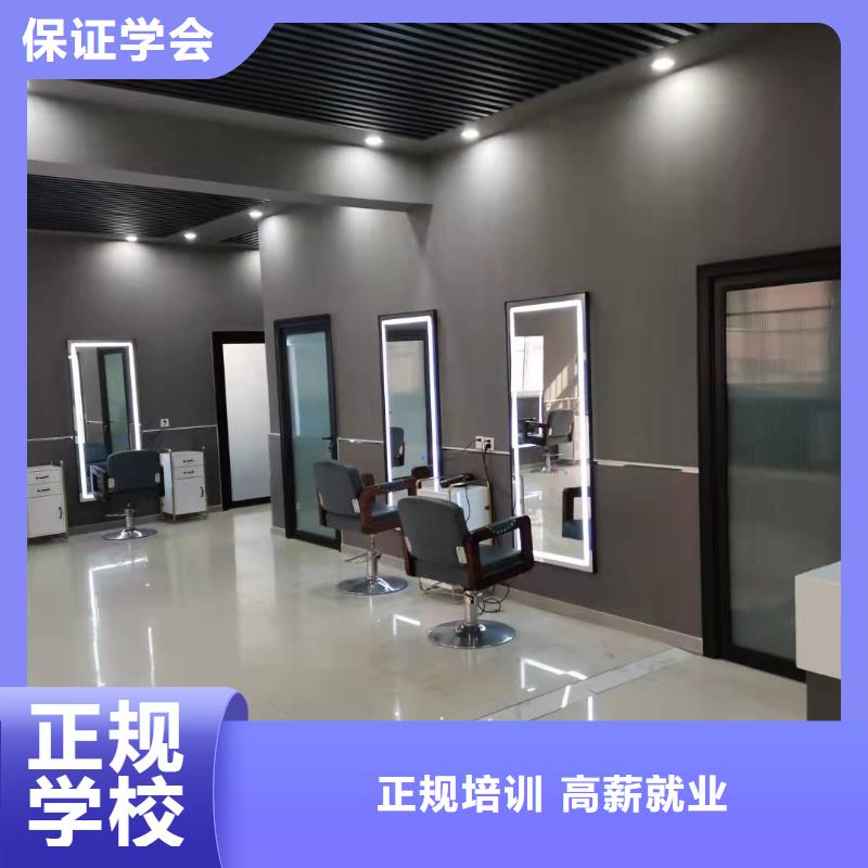 美发培训学校-学挖掘机钩机学费多少钱老师专业