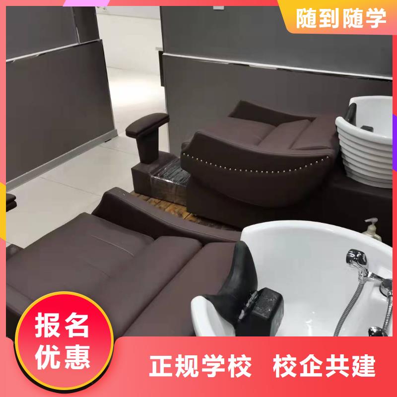 美发培训学校平面设计培训正规学校