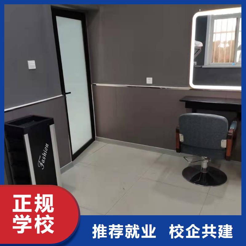 美发培训学校学汽修学修车的技校指导就业