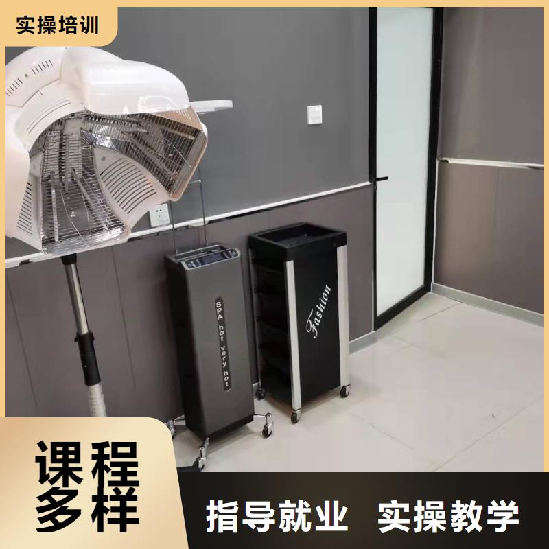 美发培训学校平面设计培训正规学校