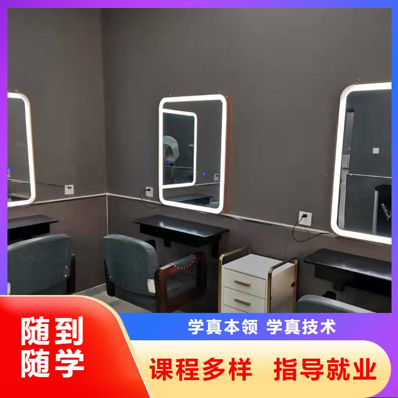 【美发培训学校_挖掘机培训学校正规学校】