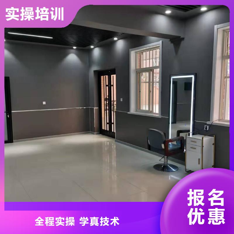 美发培训学校电气焊免费试学