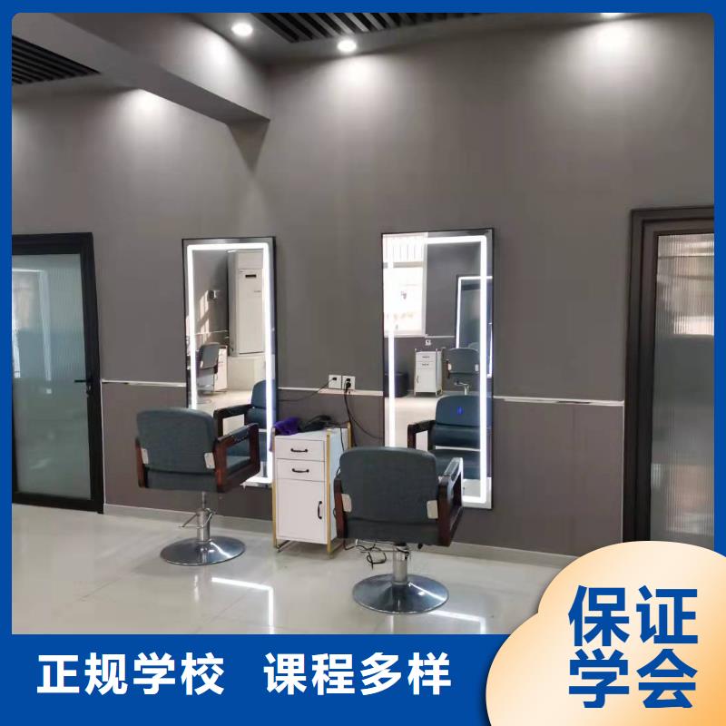 美发培训学校虎振挖掘机学校技能+学历