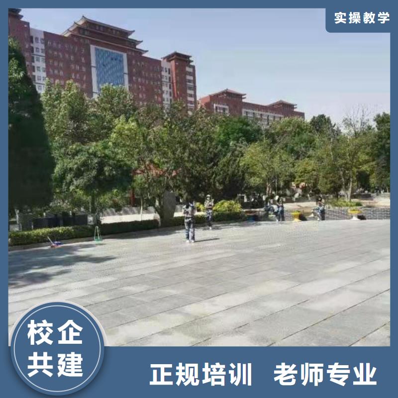 【美发培训学校】中西糕点烘焙随到随学