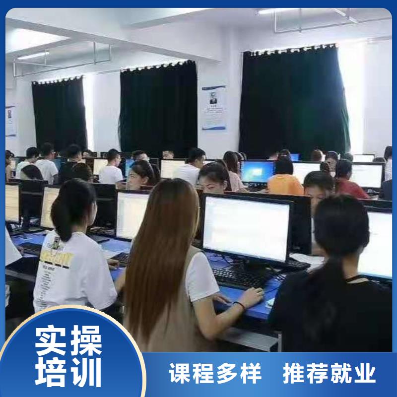 美发培训学校特色小吃实操教学