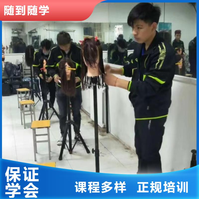 美发培训学校装载机铲车叉车驾驶培训学校随到随学