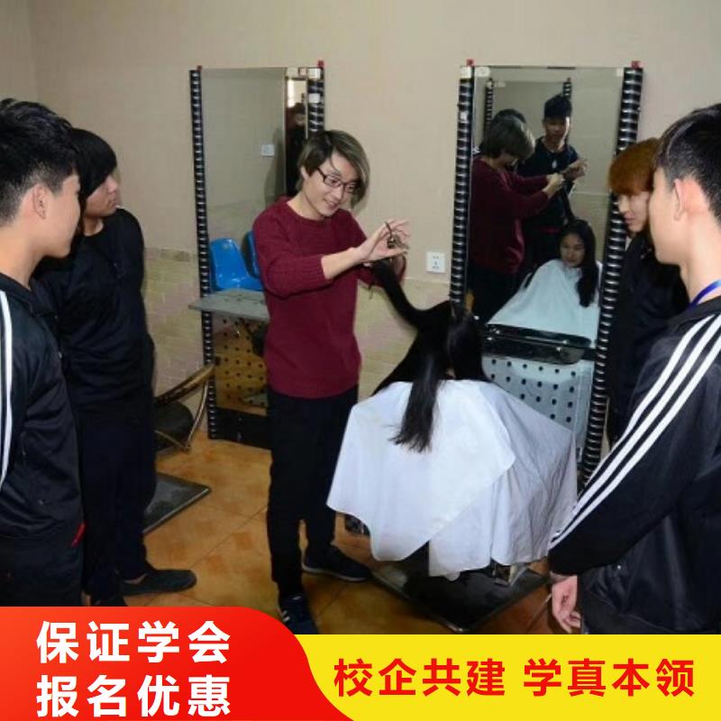 美发培训学校平面设计培训正规学校
