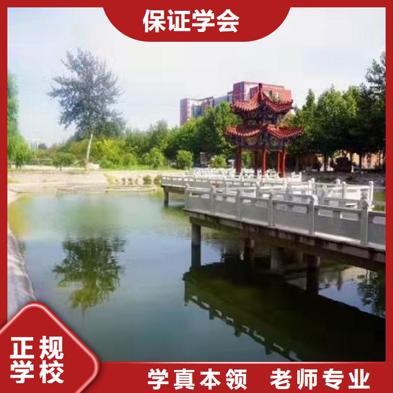 美发培训学校-学挖掘机钩机学费多少钱老师专业