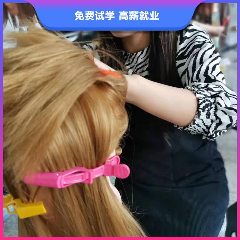 美发培训学校数控车床培训学校学真本领