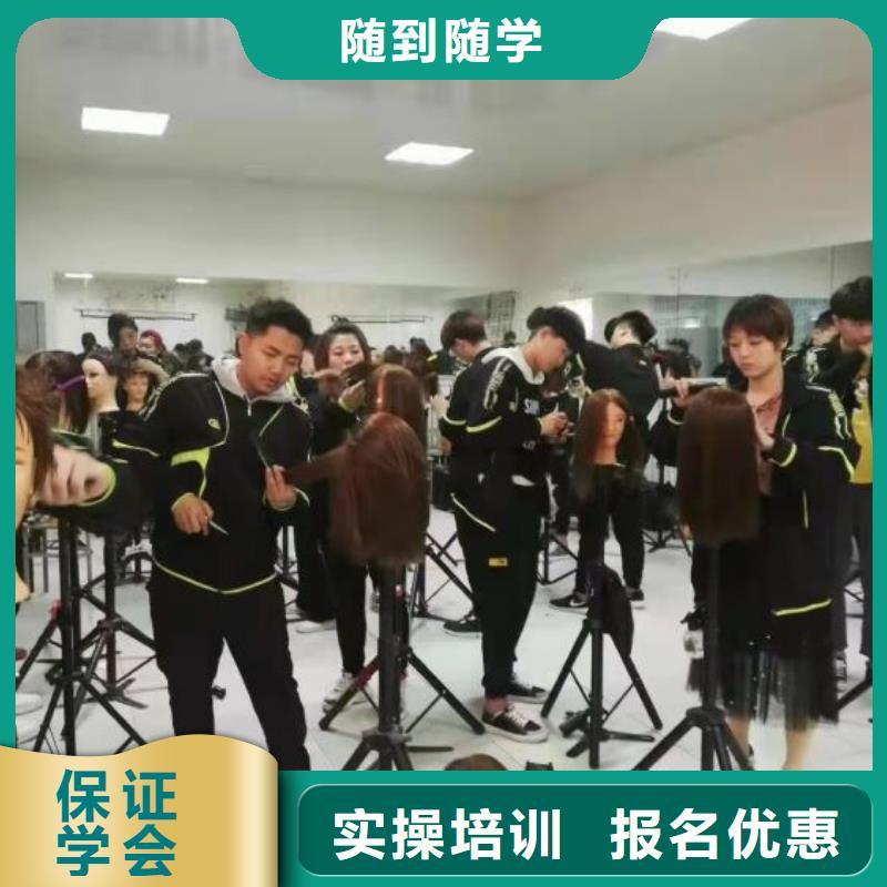 美发培训学校【压力管道培训】保证学会