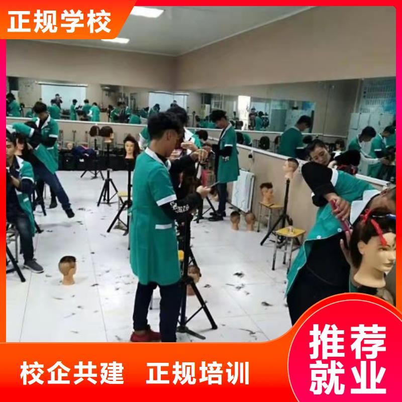 美发培训学校焊工焊接培训报名优惠