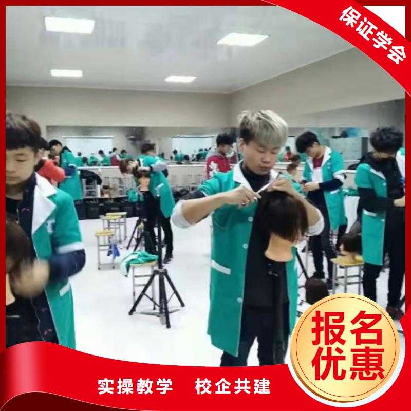 美发培训学校哪个技校有汽修专业理论+实操