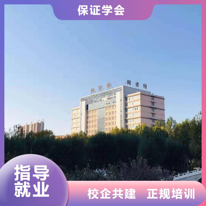 【美发培训学校】中西糕点烘焙随到随学