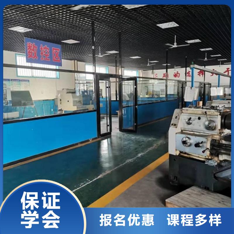 【数控学校中西糕点烘焙蛋糕培训师资力量强】