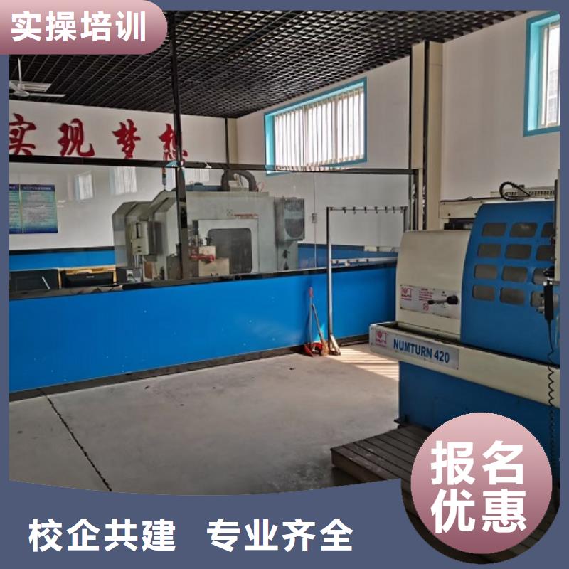 数控学校平面设计培训师资力量强