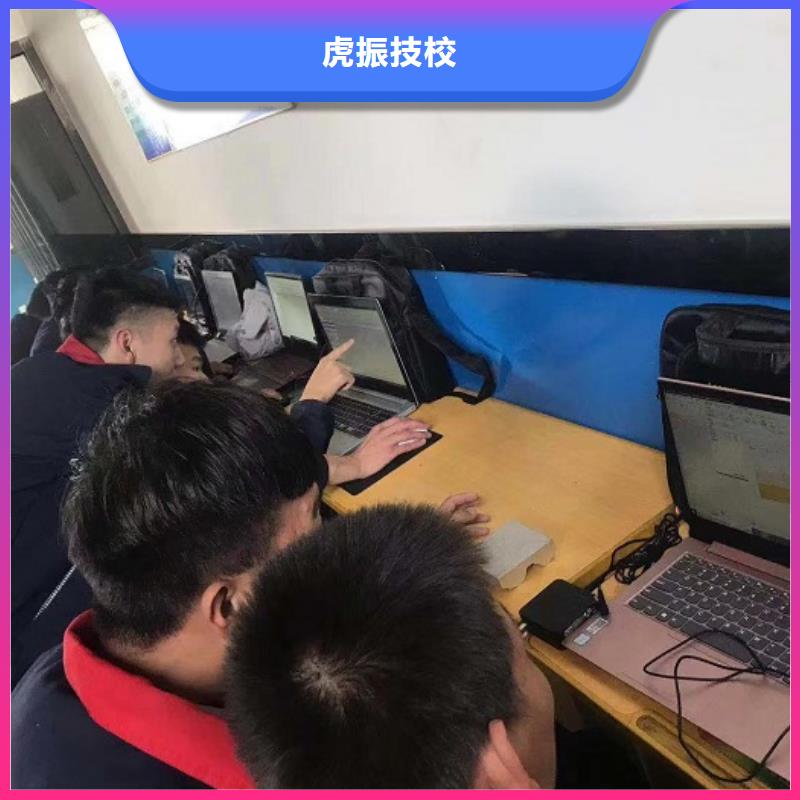 数控学校,【美容美发培训】全程实操
