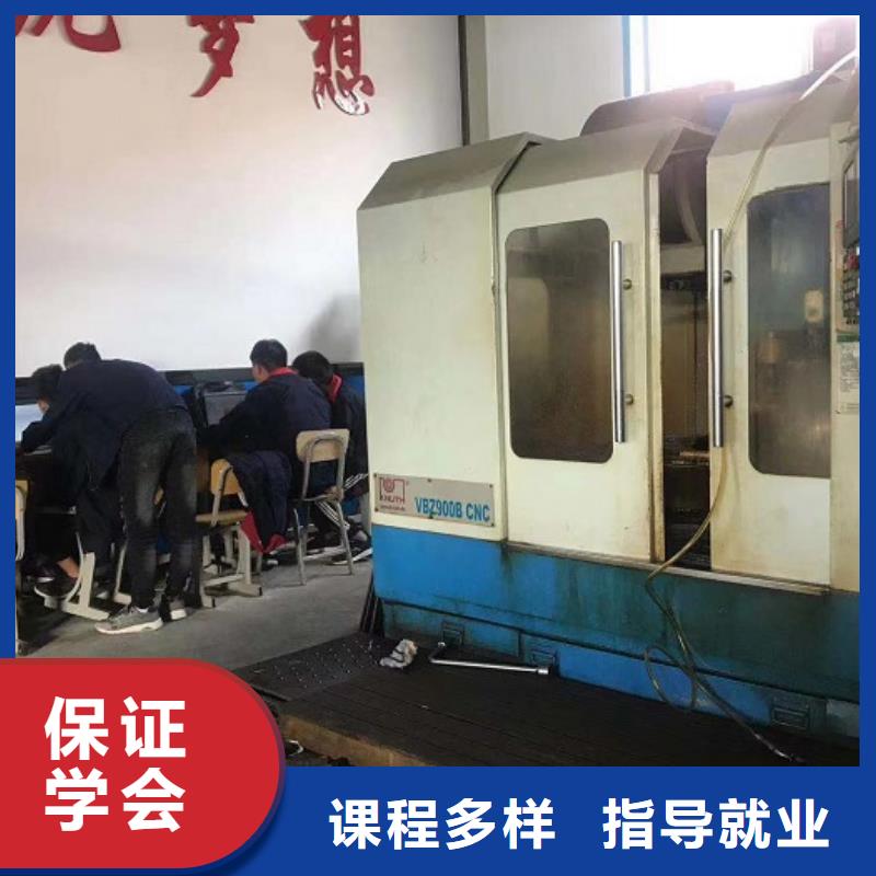 数控学校虎振挖掘机怎么样学真技术