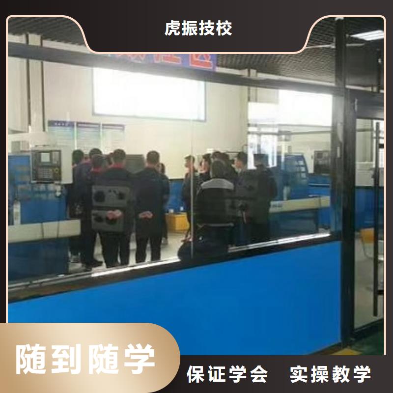 数控学校,特色小吃高薪就业