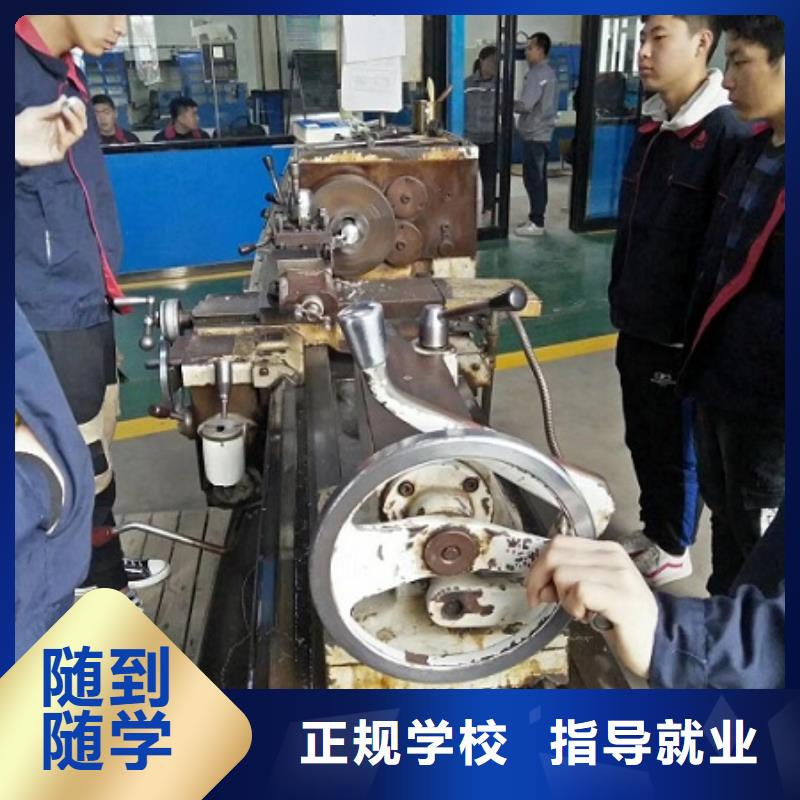 数控学校-厨师烹饪短期培训班就业